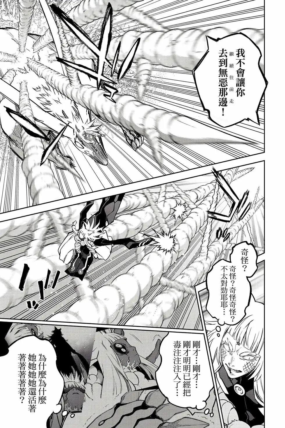 第 62 页