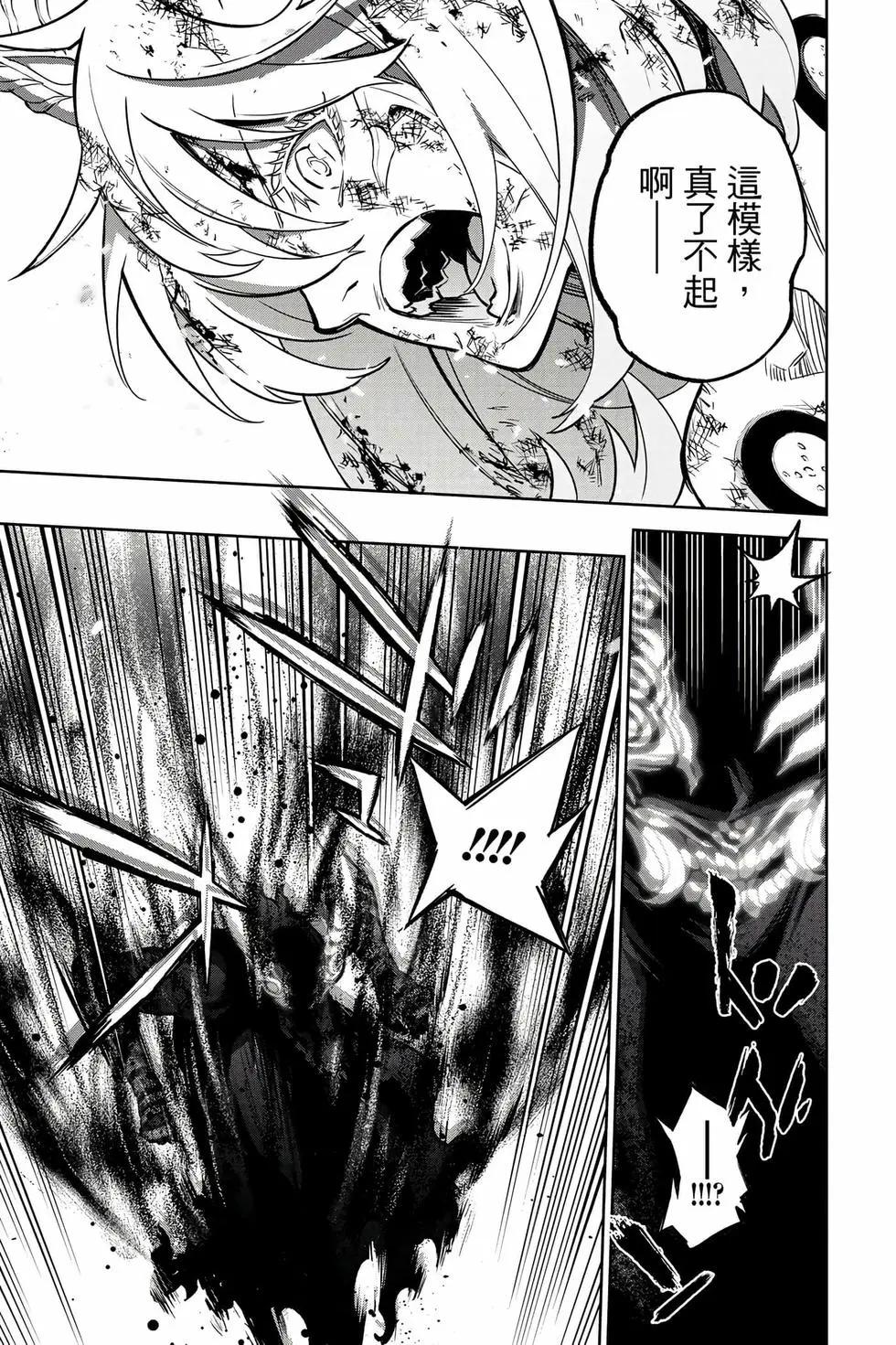 第 120 页