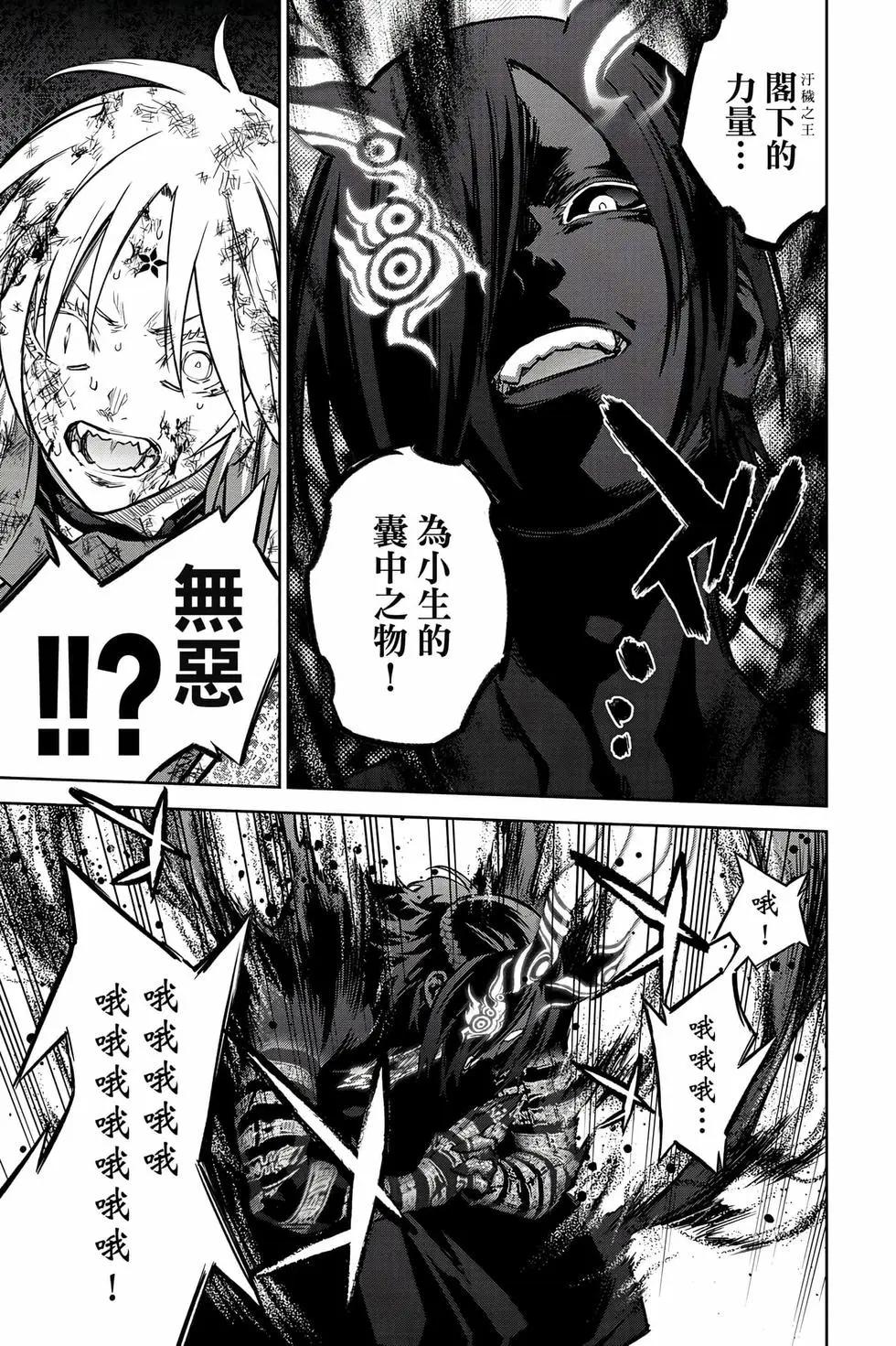 第 122 页