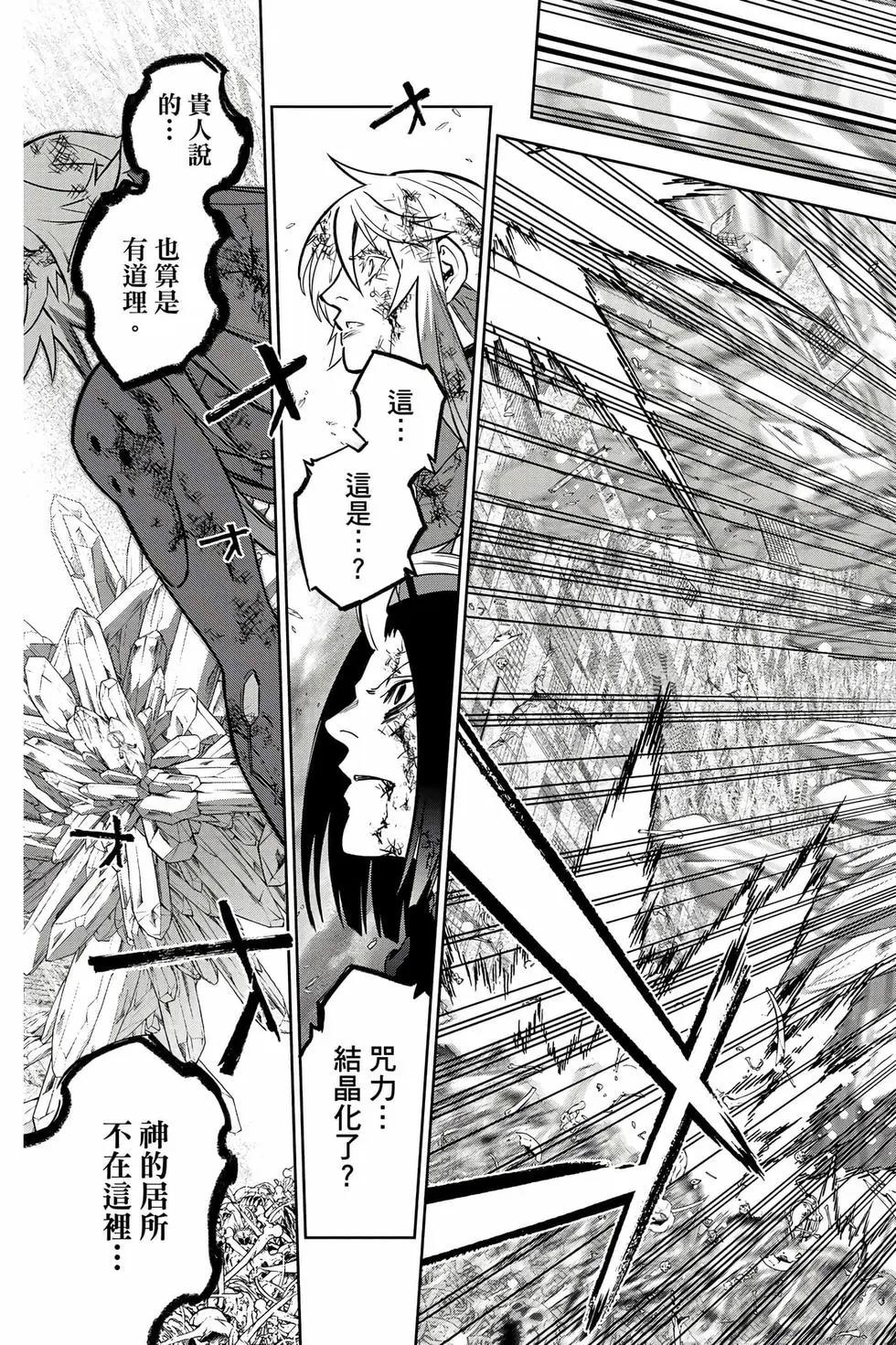 第 124 页