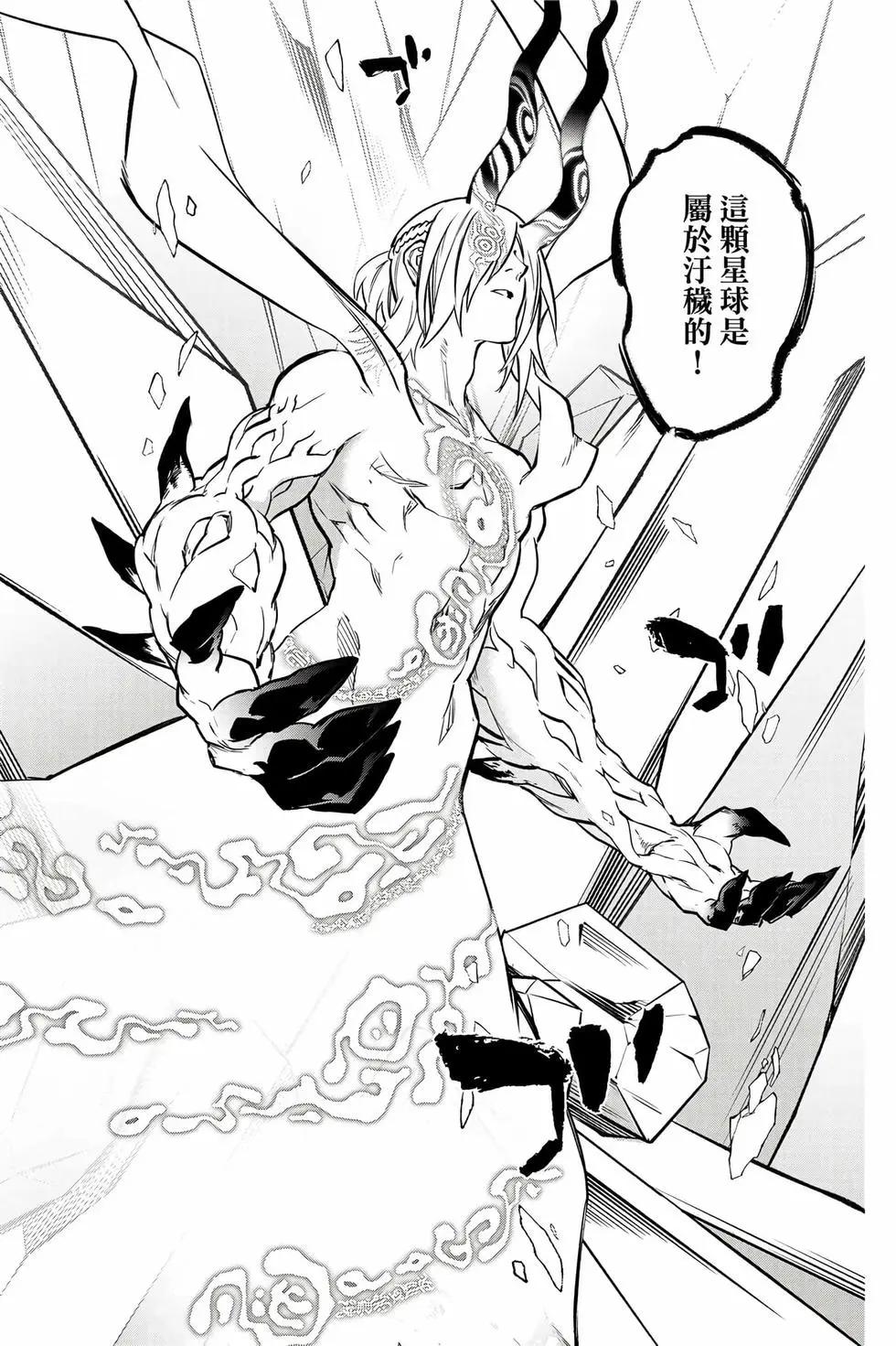第 125 页