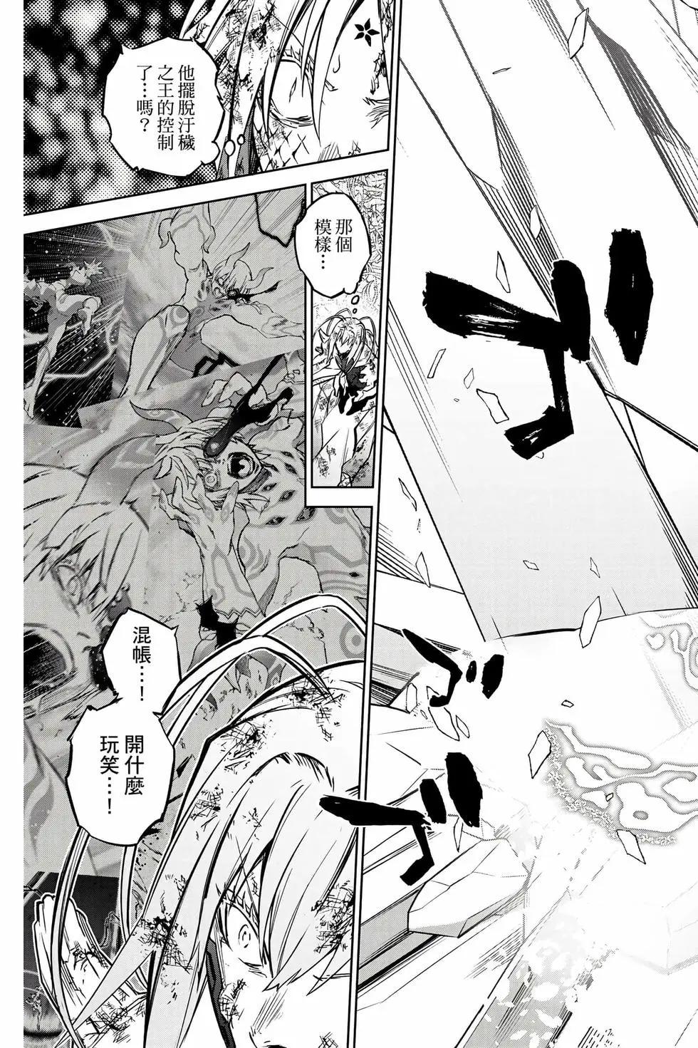 第 126 页