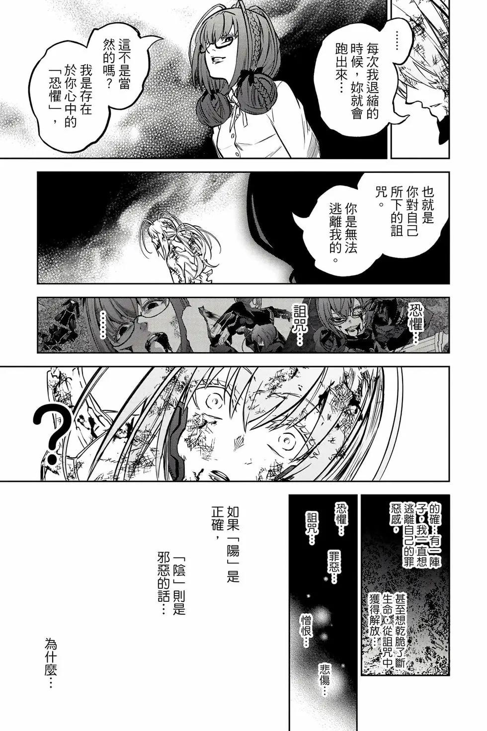 第 140 页