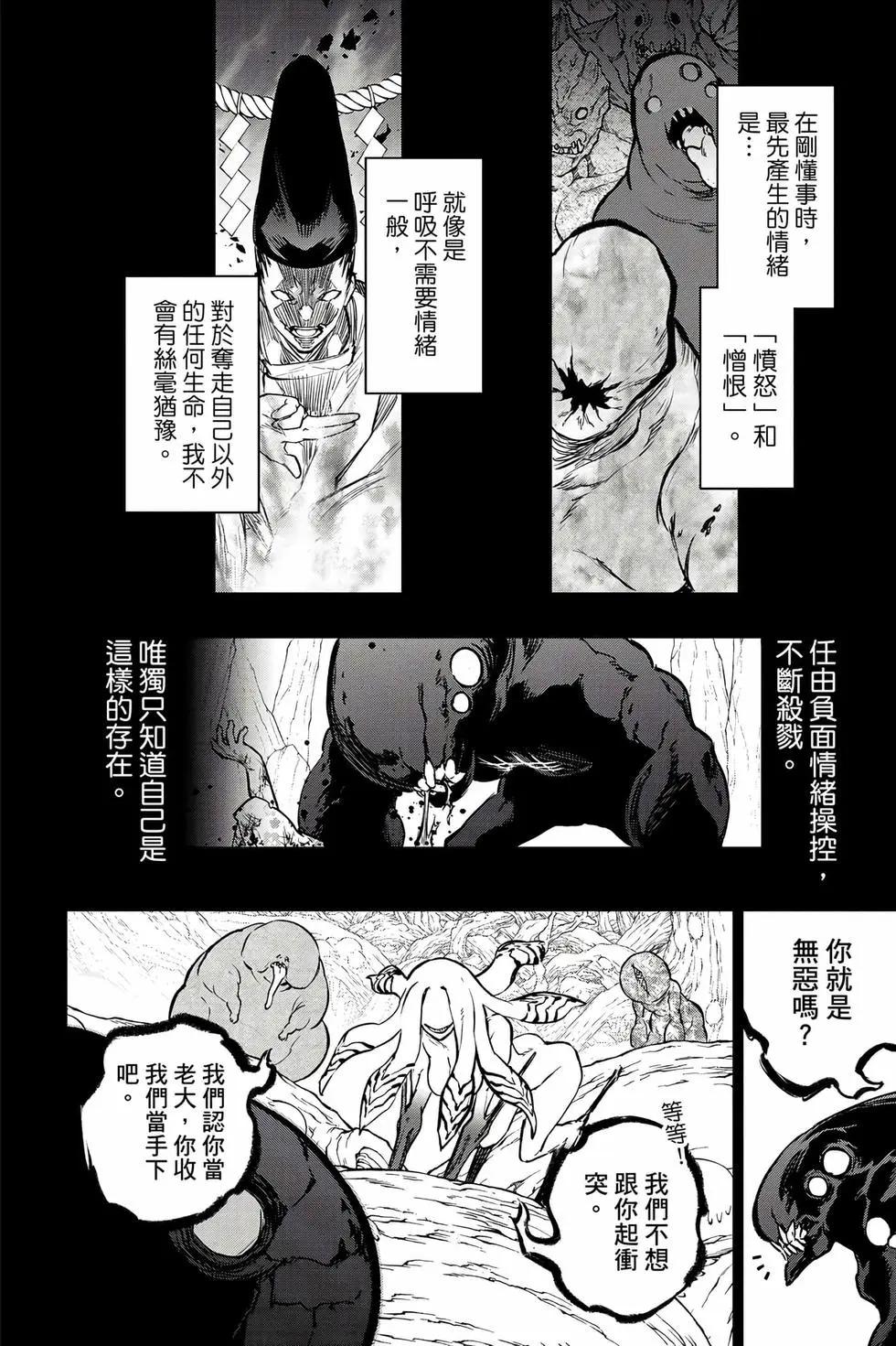 第 157 页