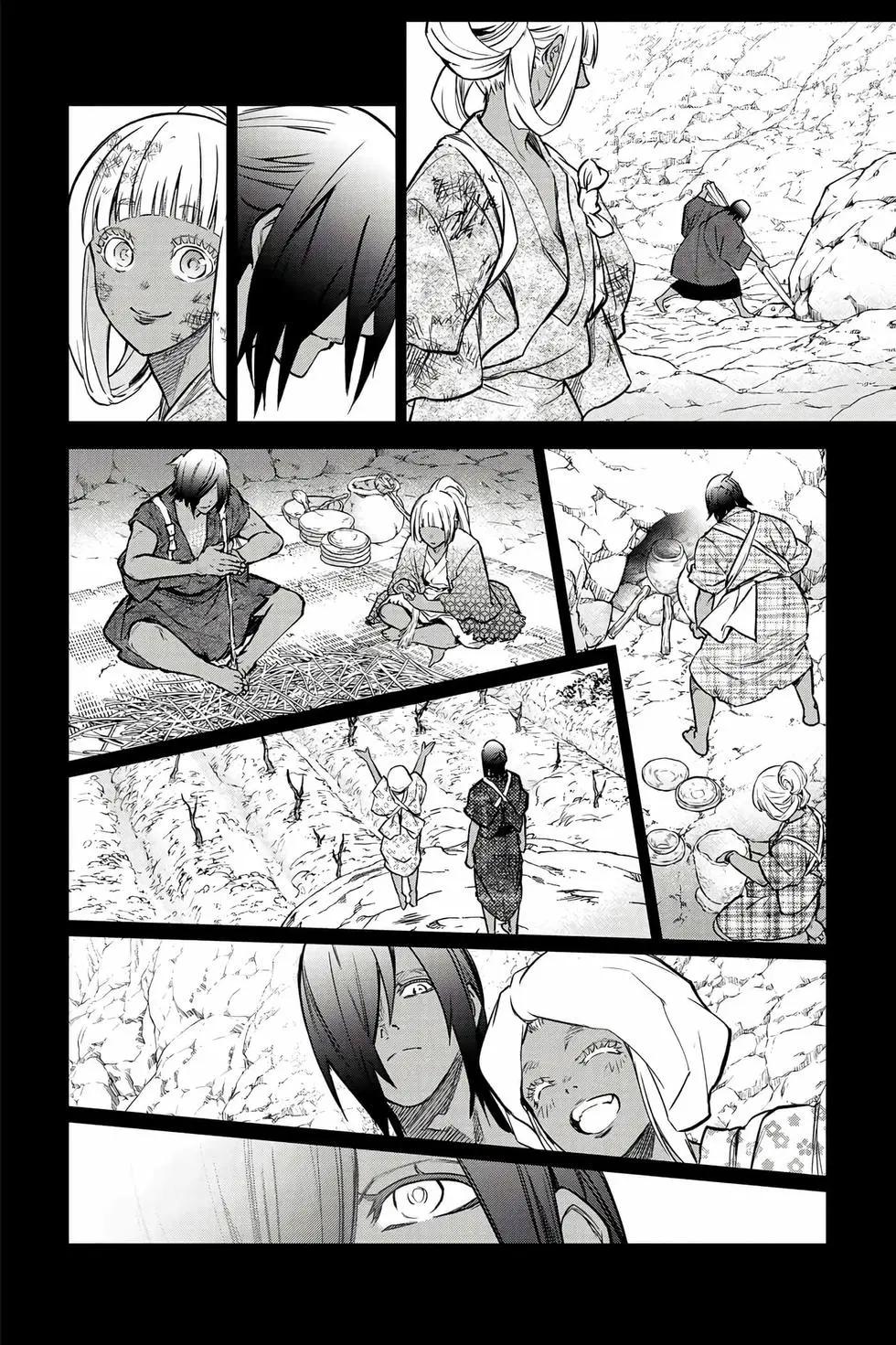 第 163 页