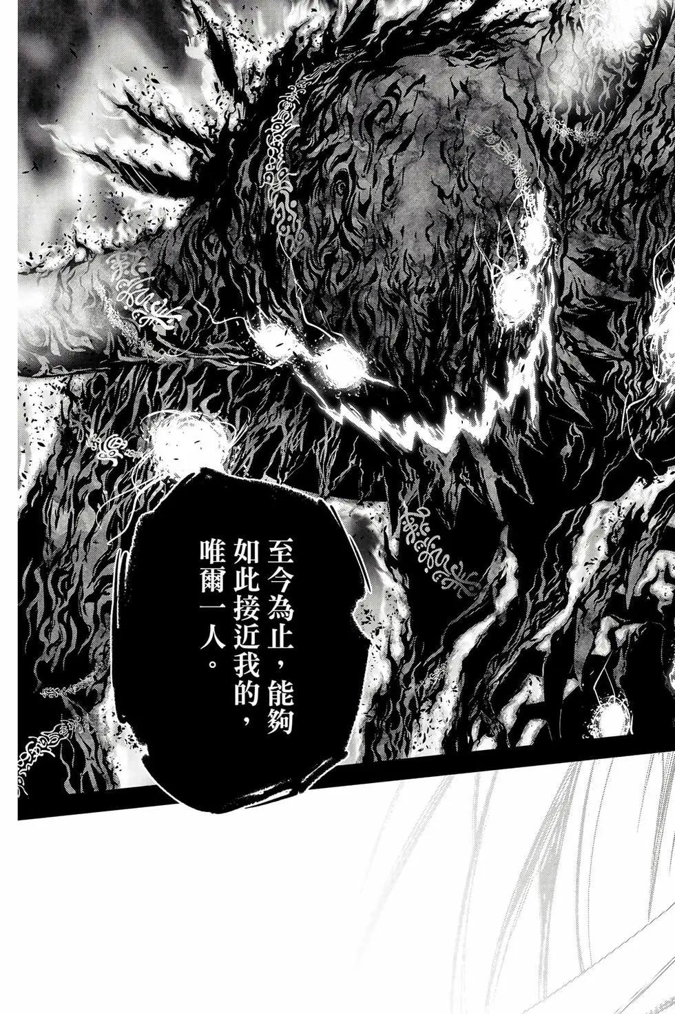 第 176 页