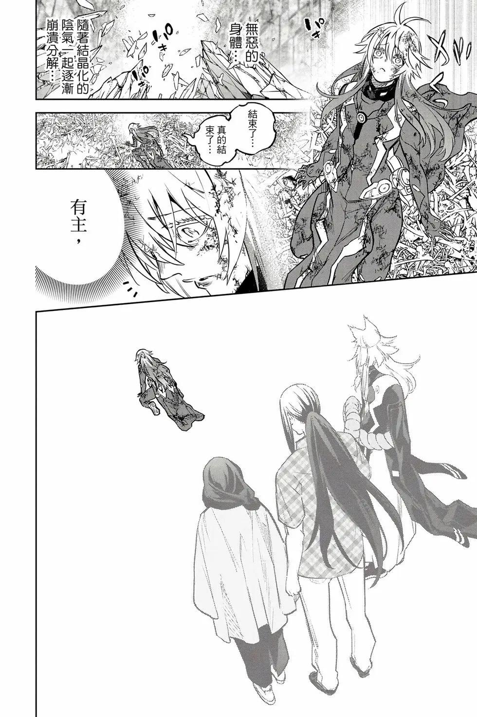 第 189 页