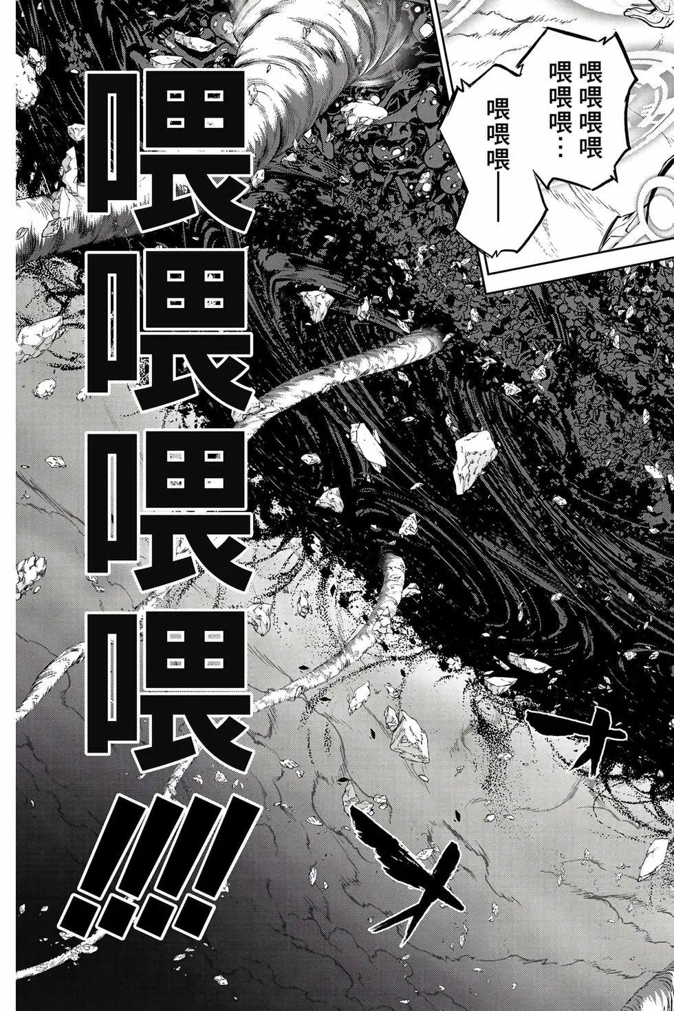 第 194 页