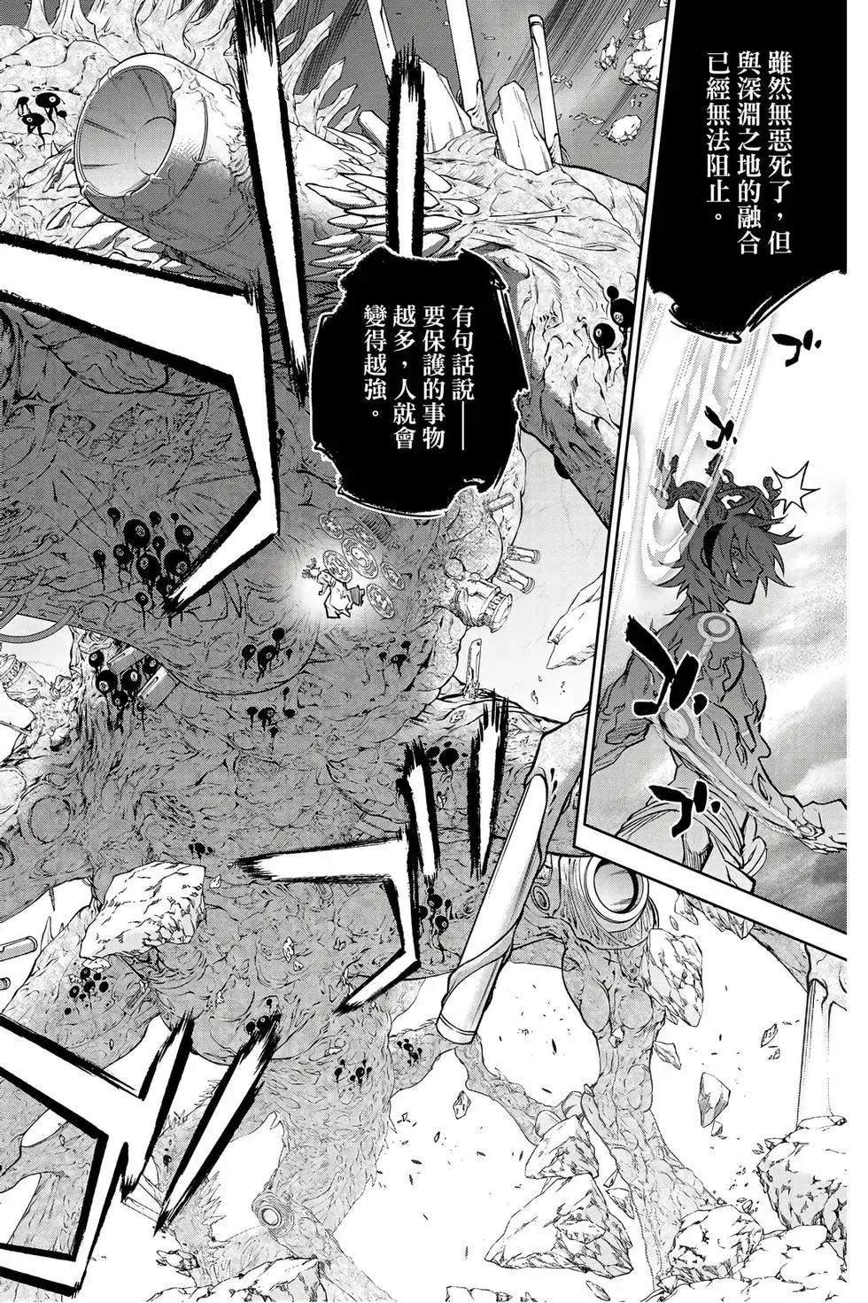 第 195 页