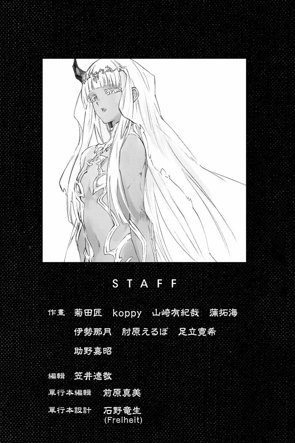 第 206 页
