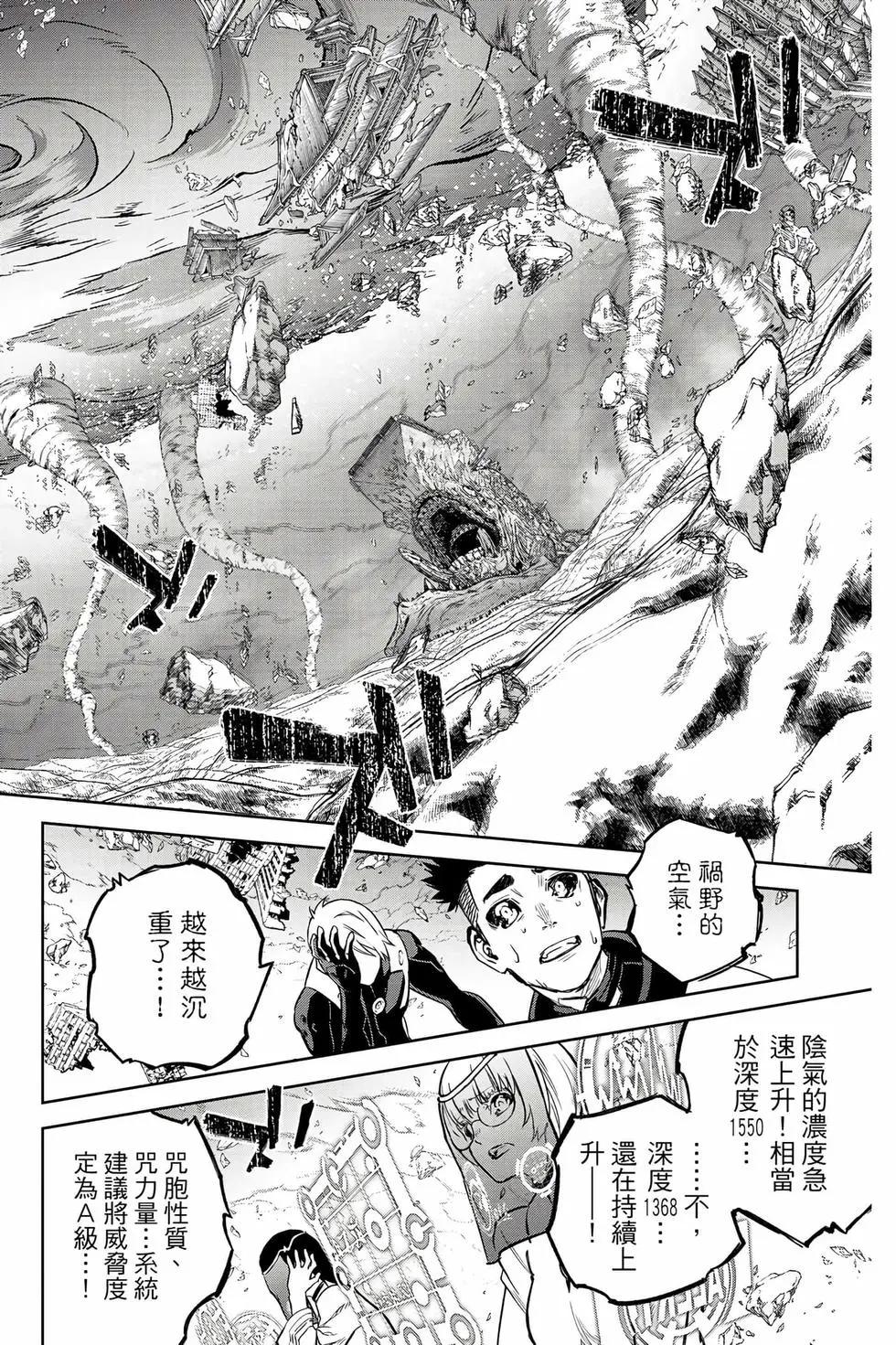 第 27 页