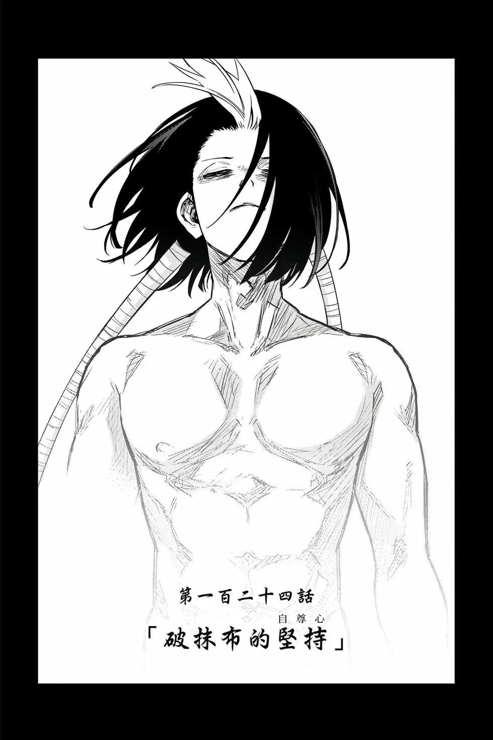第 57 页