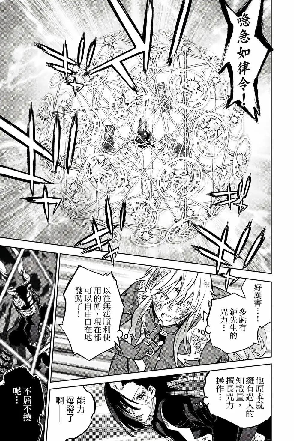 第 62 页
