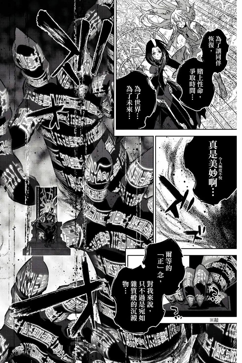 第 63 页