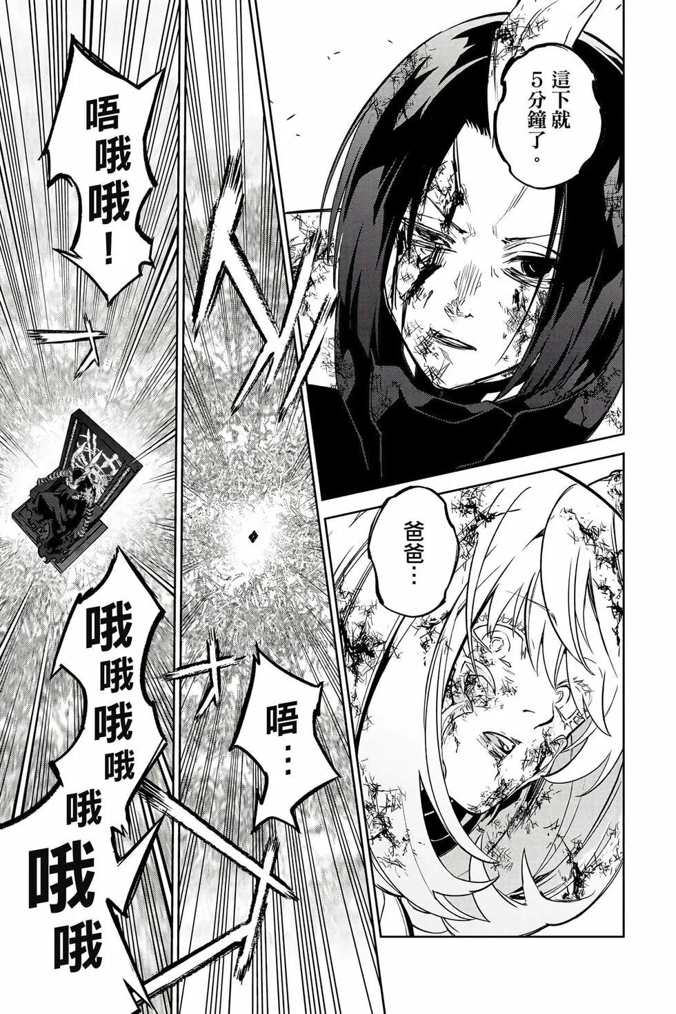 第 96 页