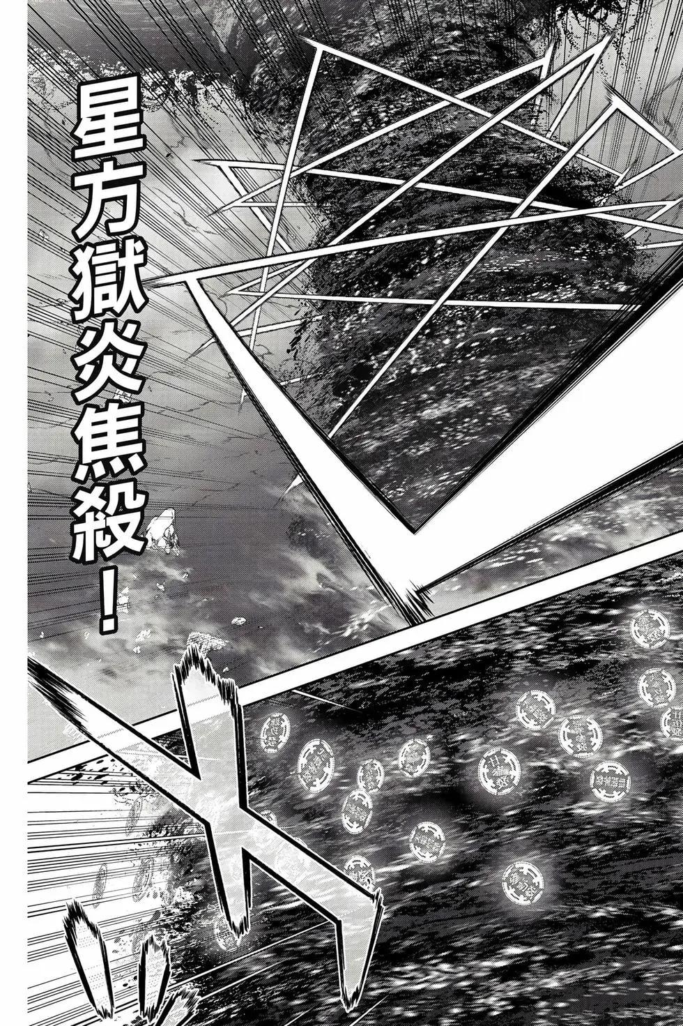 第 116 页