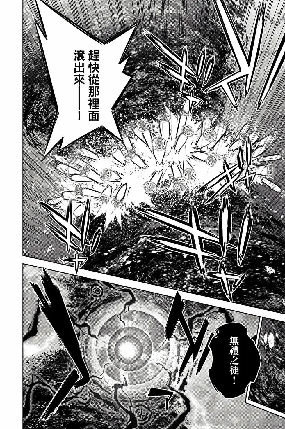 第 117 页