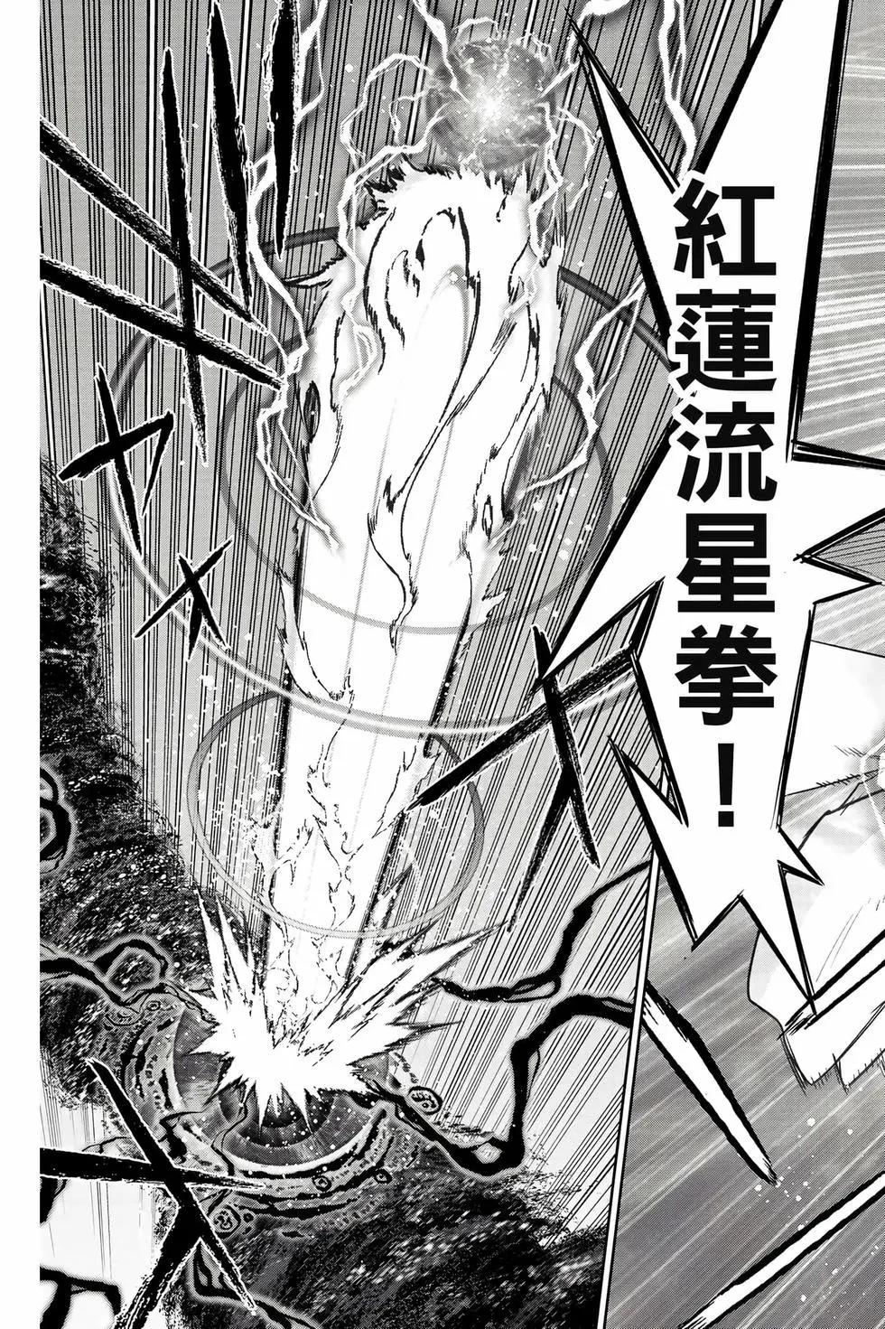 第 120 页