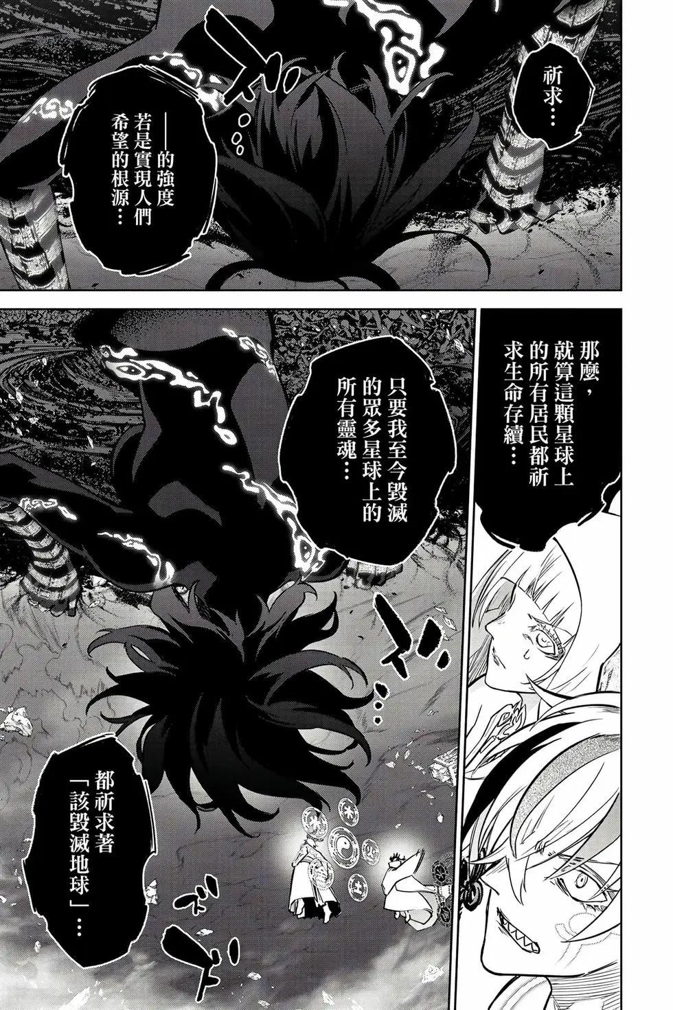 第 130 页