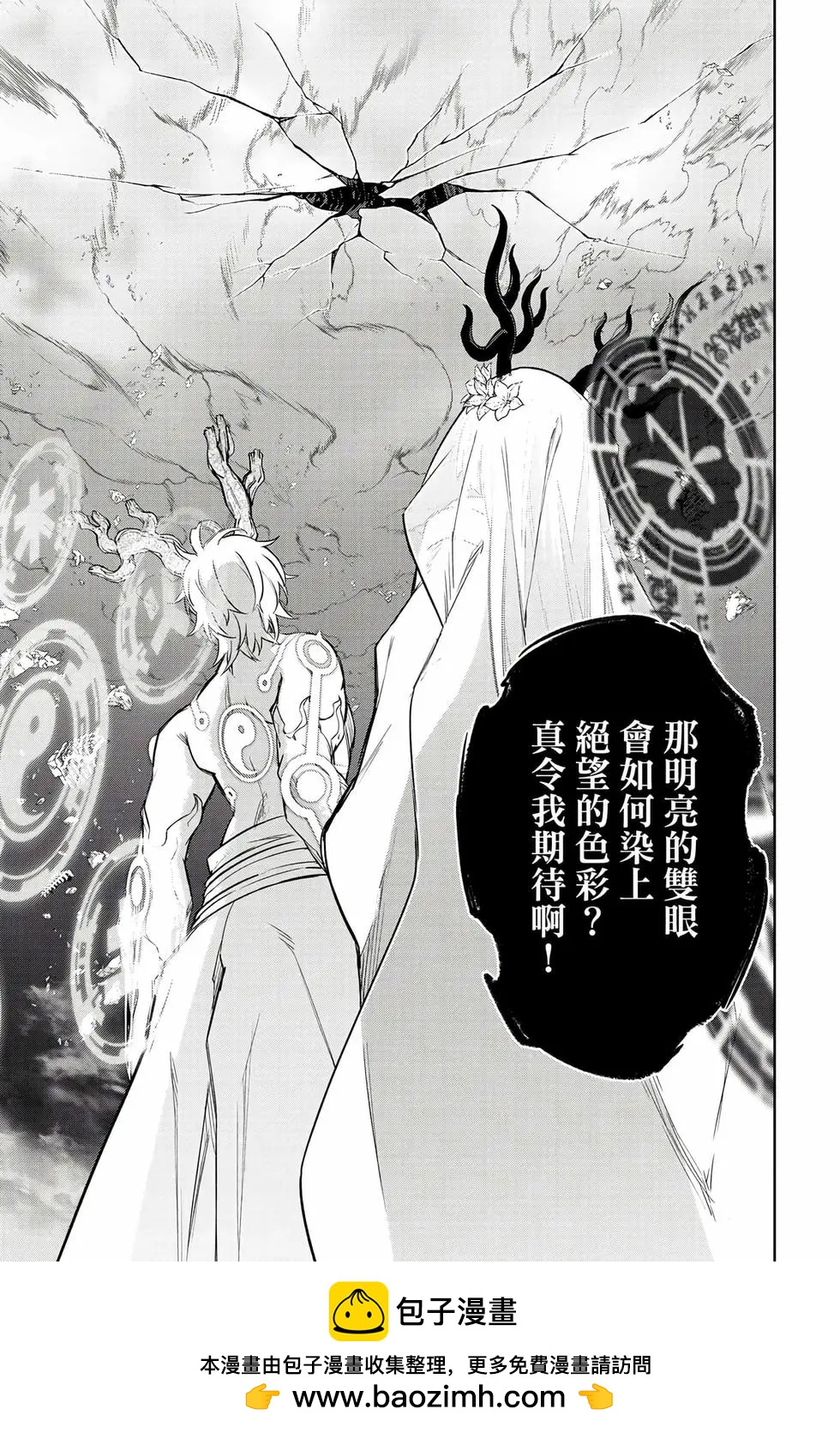 第 150 页