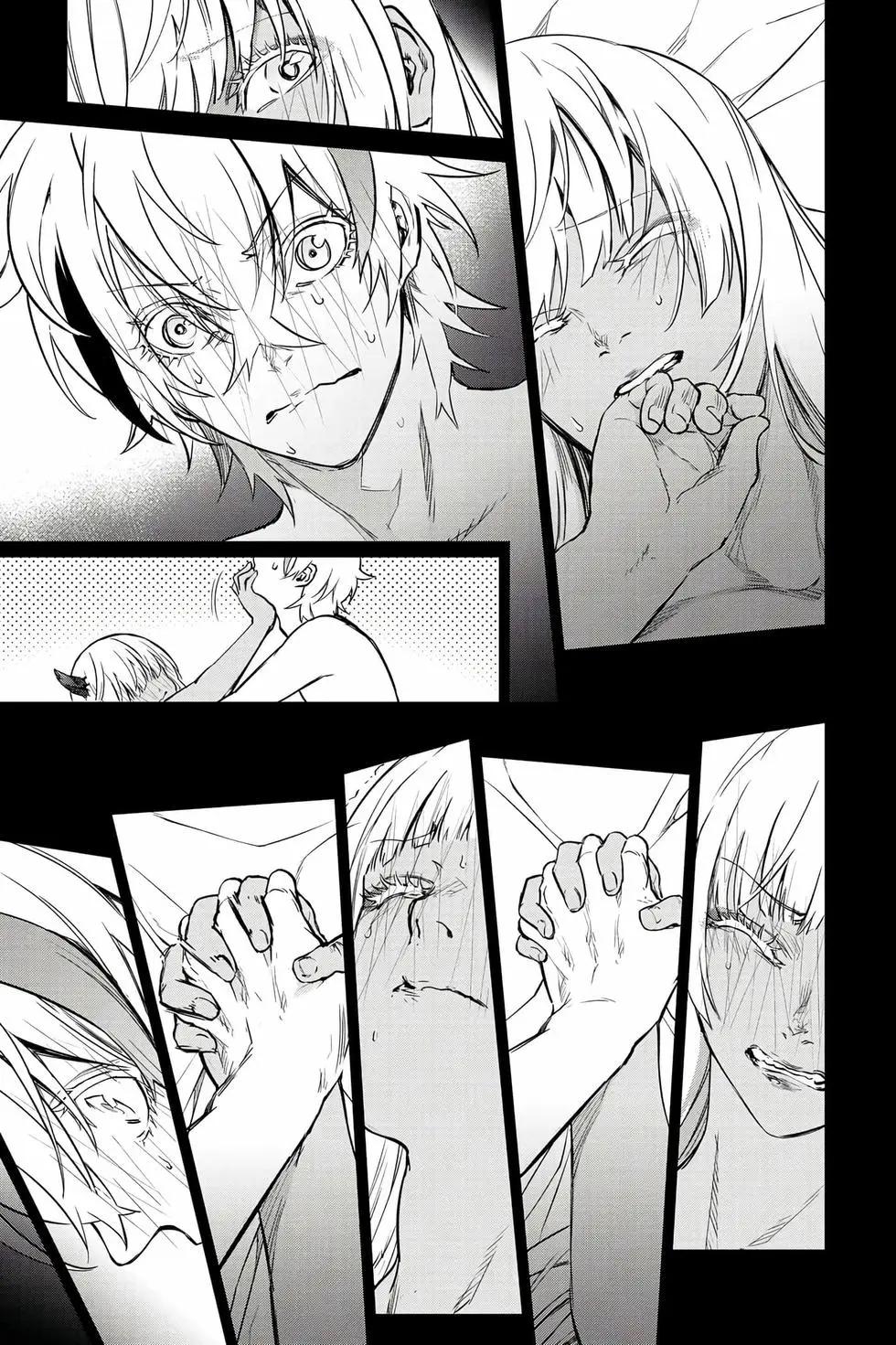 第 174 页