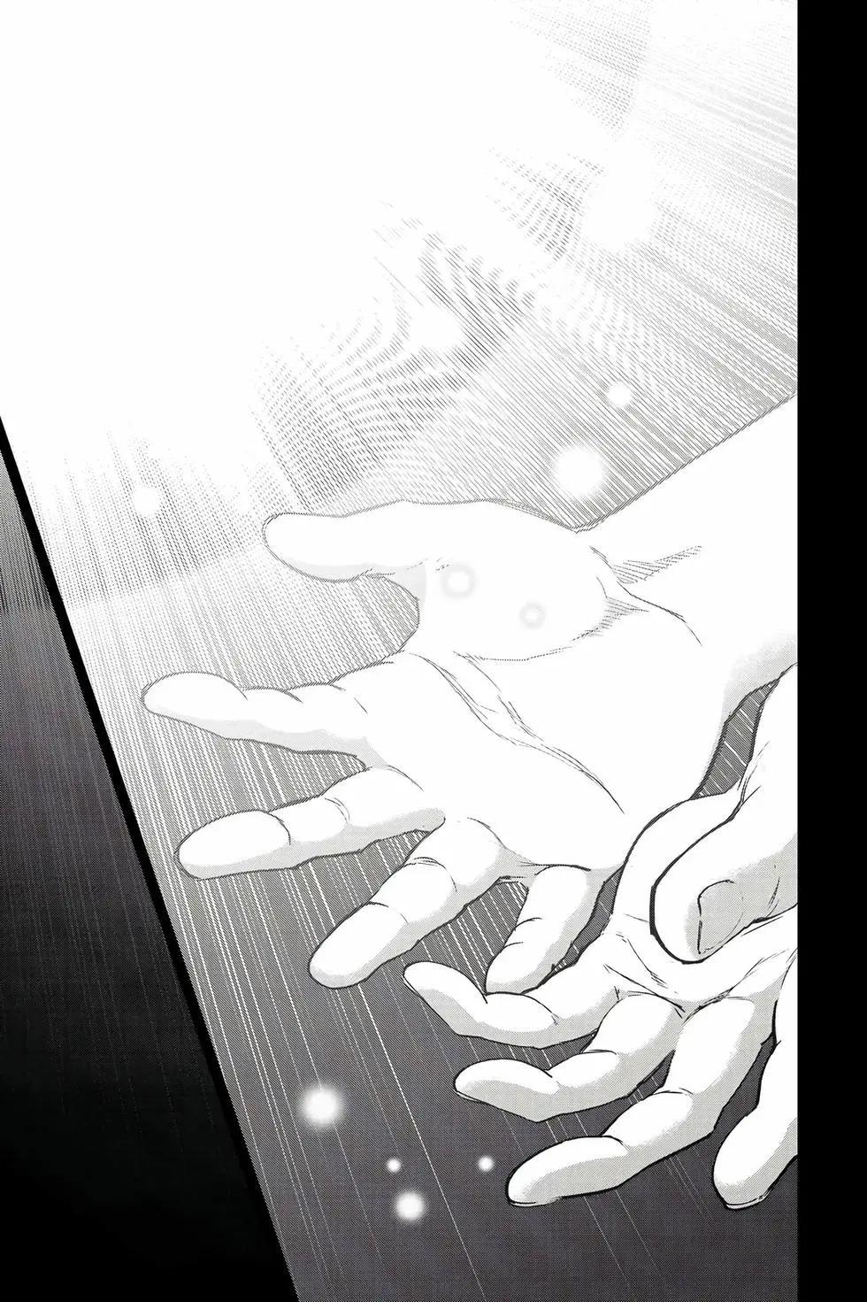 第 188 页