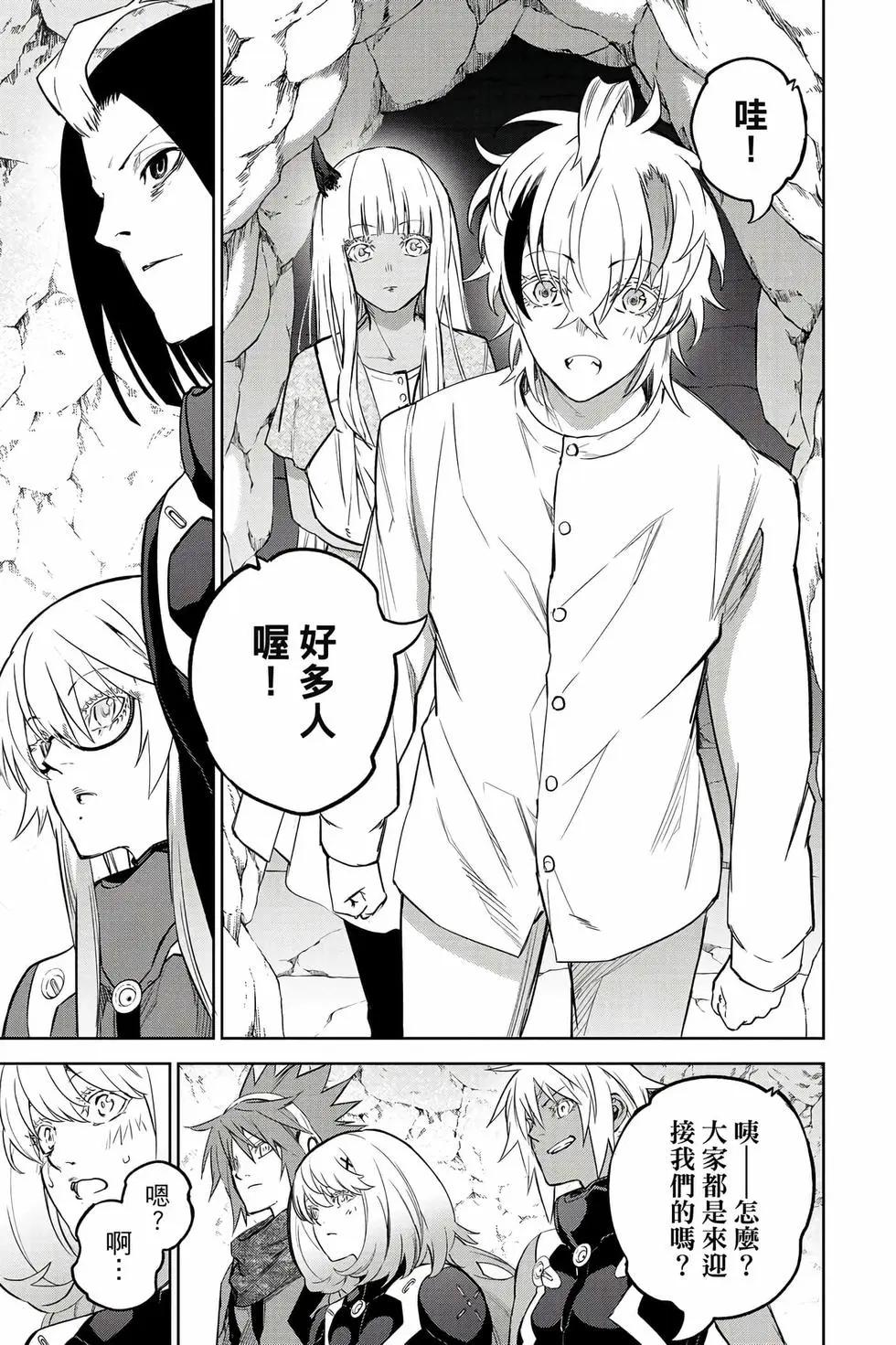 第 192 页