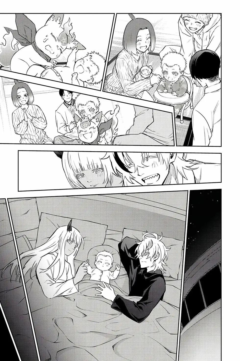 第 196 页
