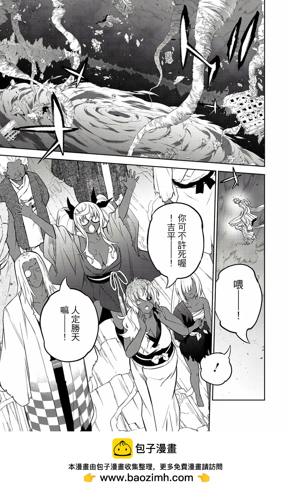 第 200 页