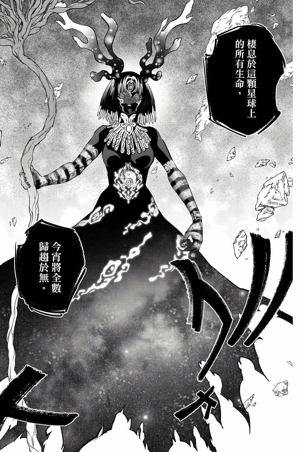 第 205 页
