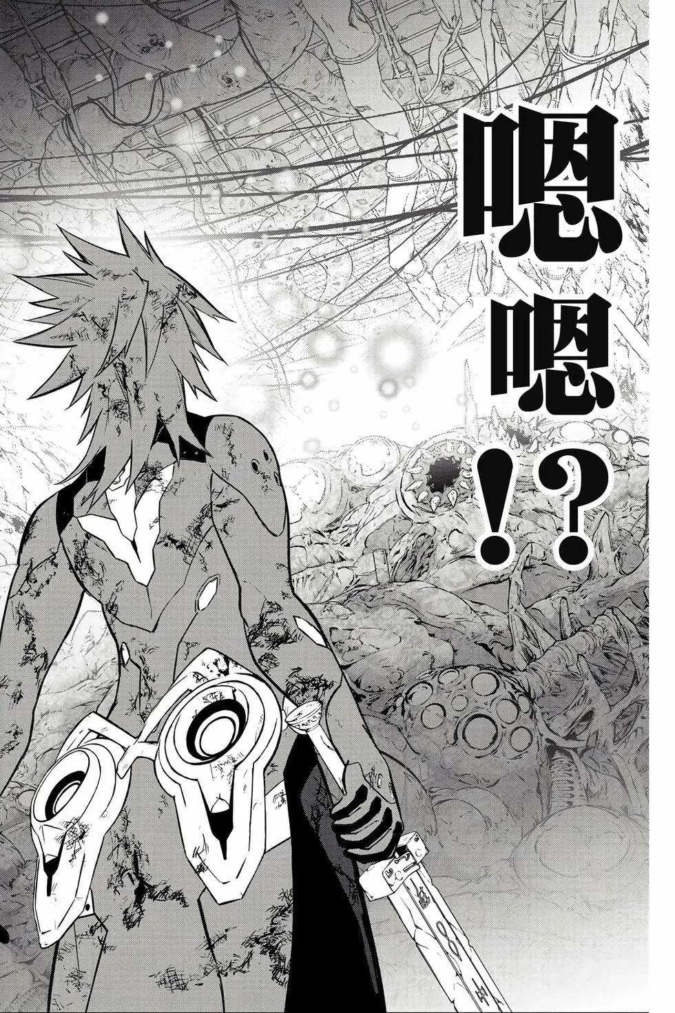 第 39 页
