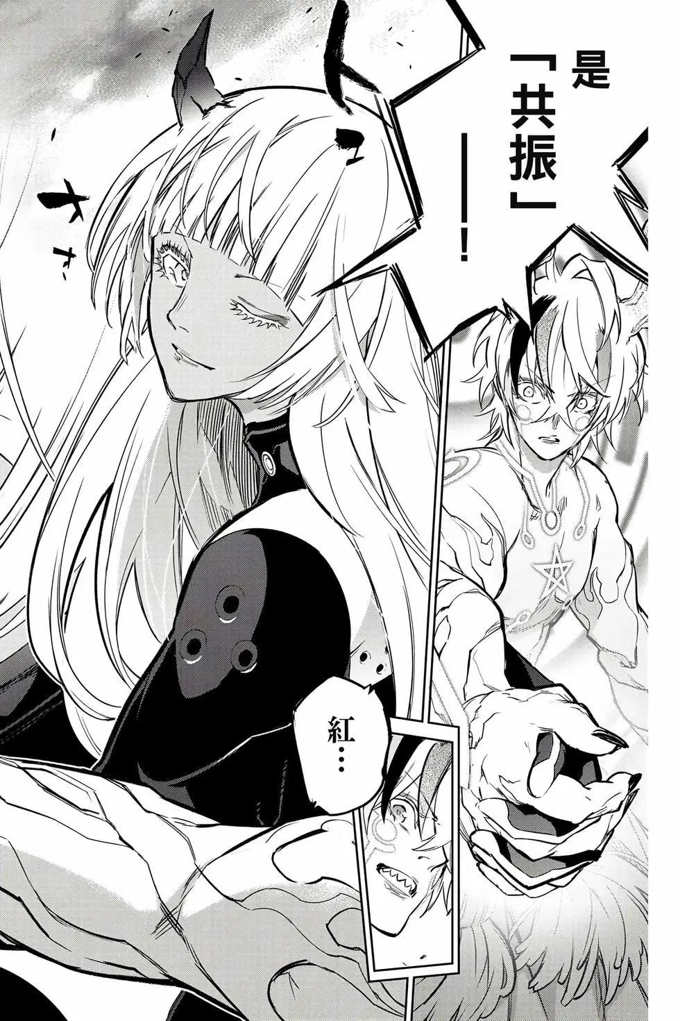 第 49 页