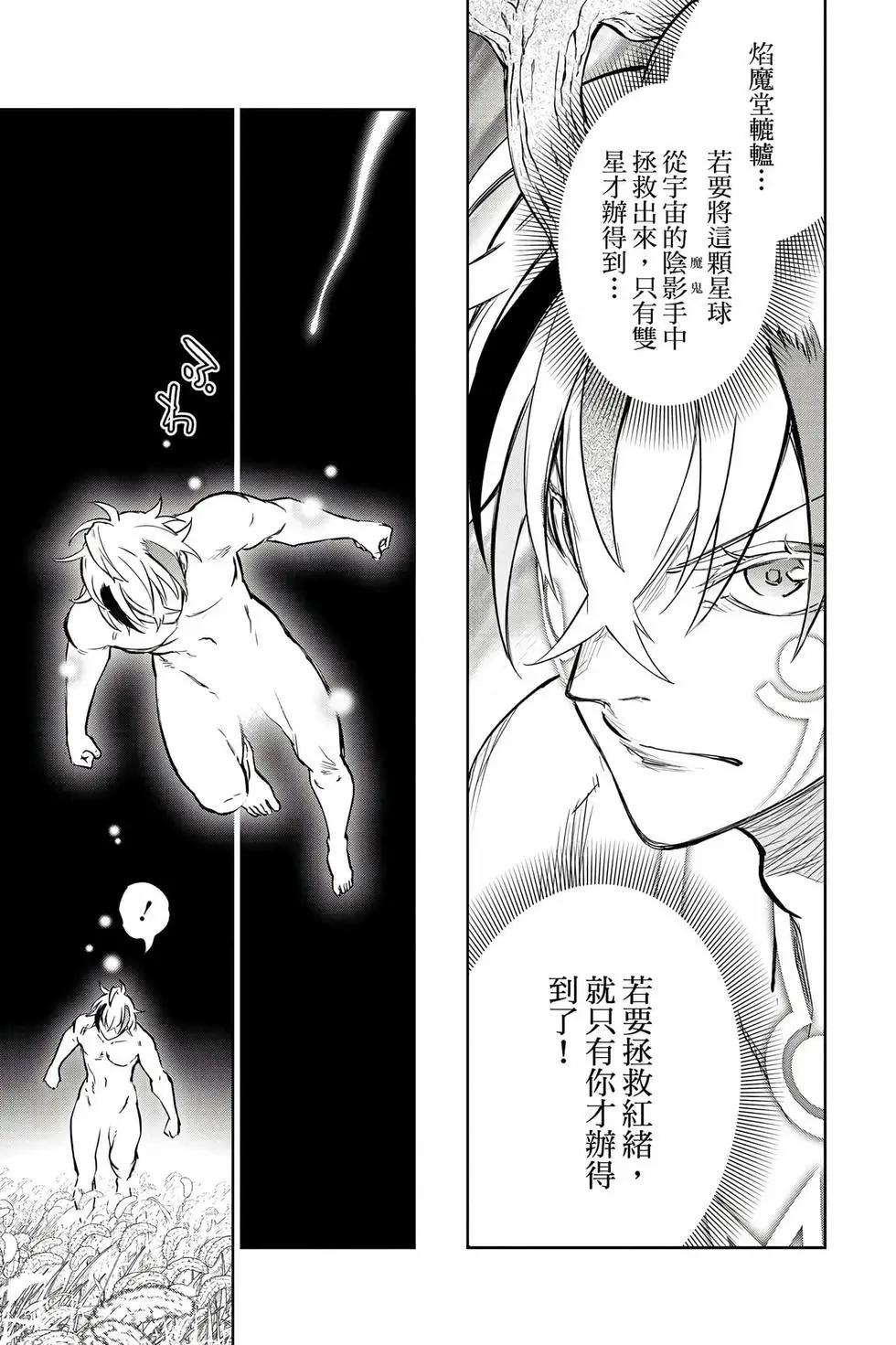 第 62 页