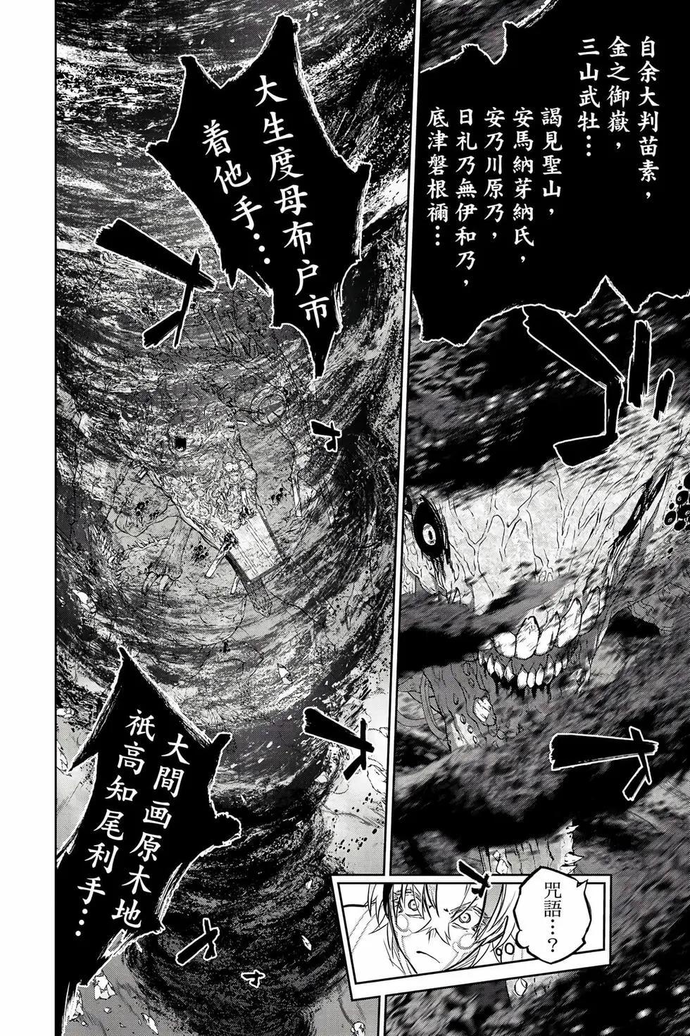 第 65 页