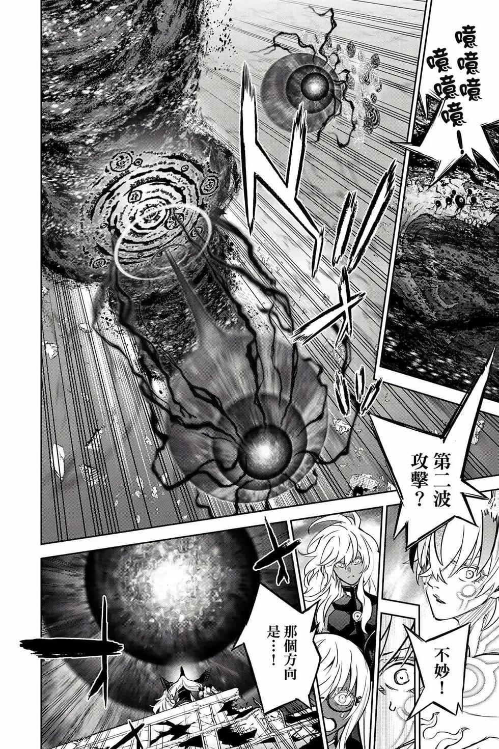 第 81 页