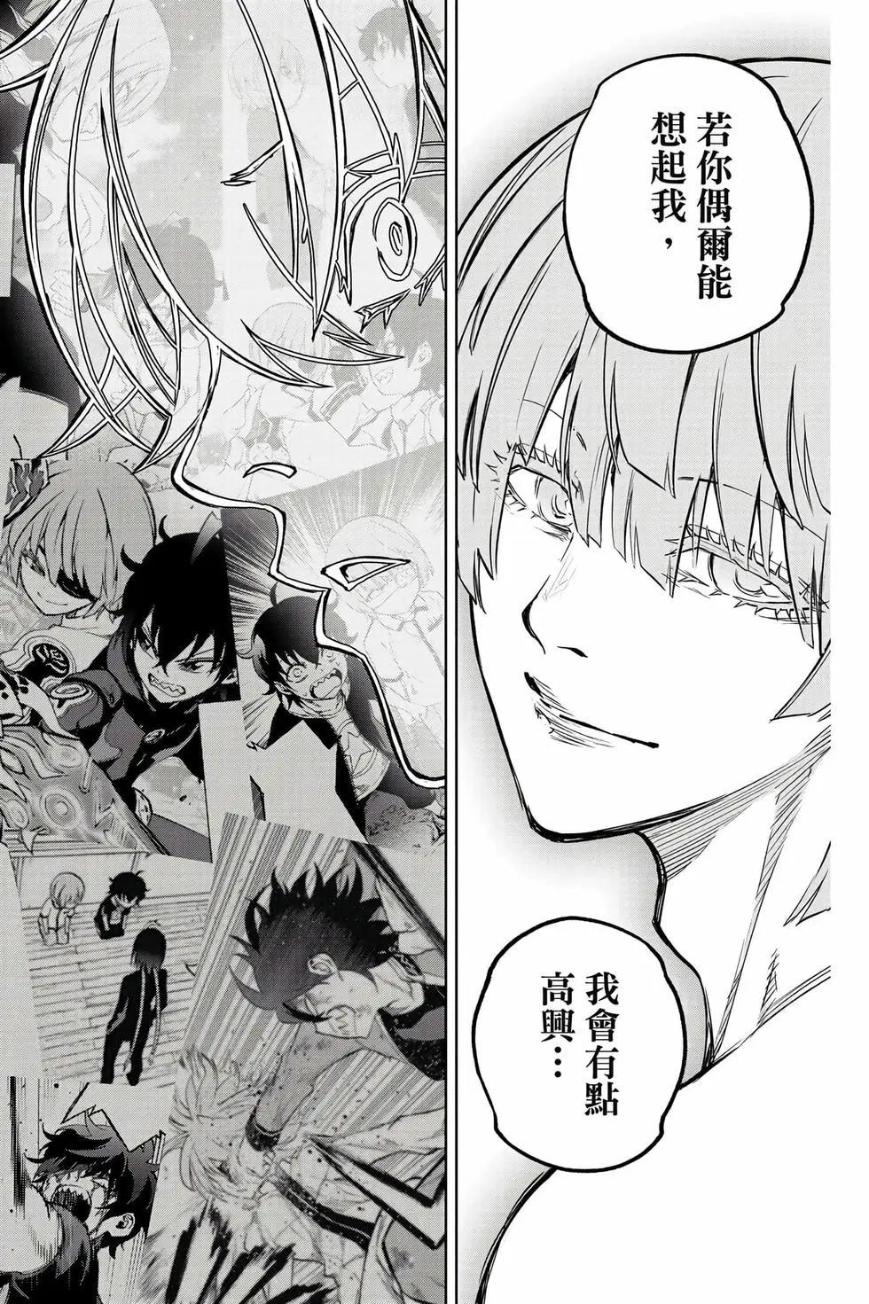 第 95 页