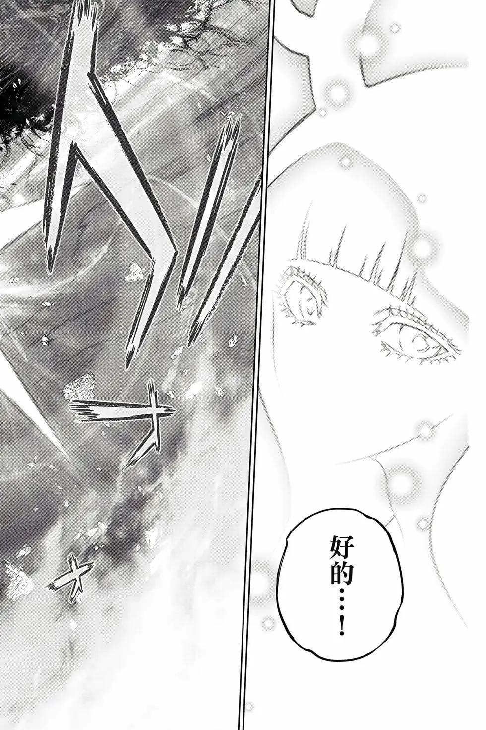 第 99 页