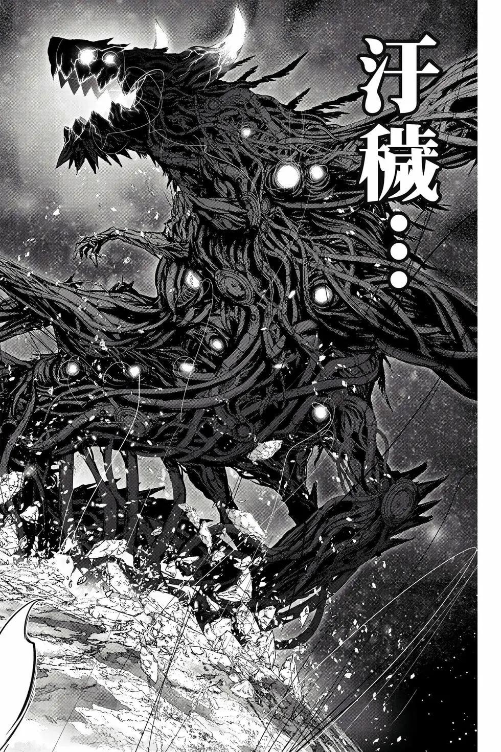 第 103 页