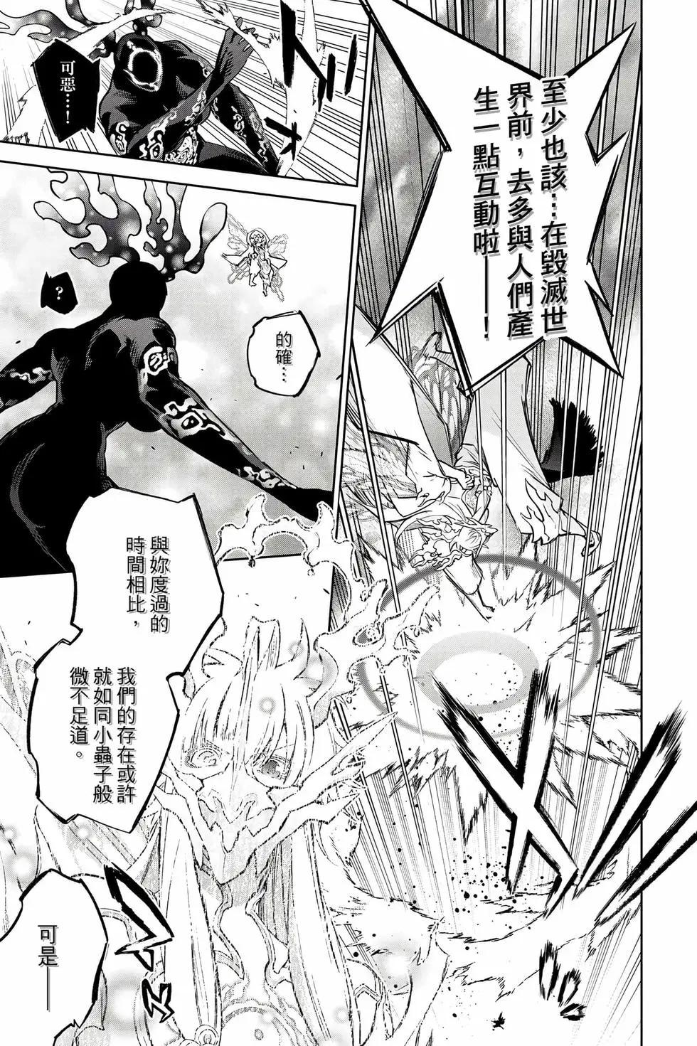 第 114 页
