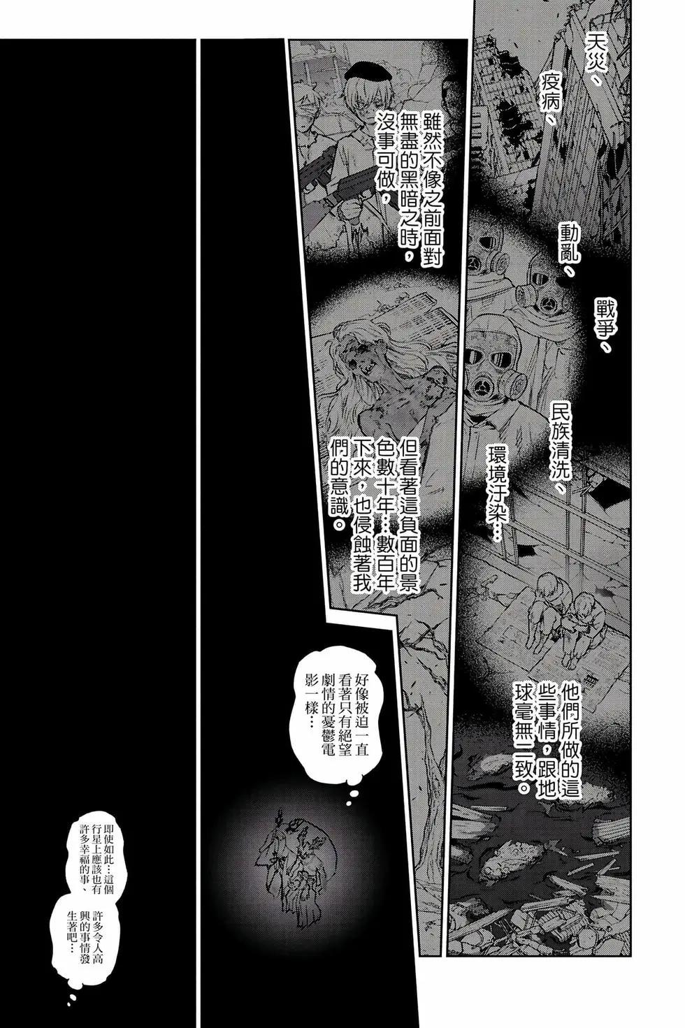 第 124 页