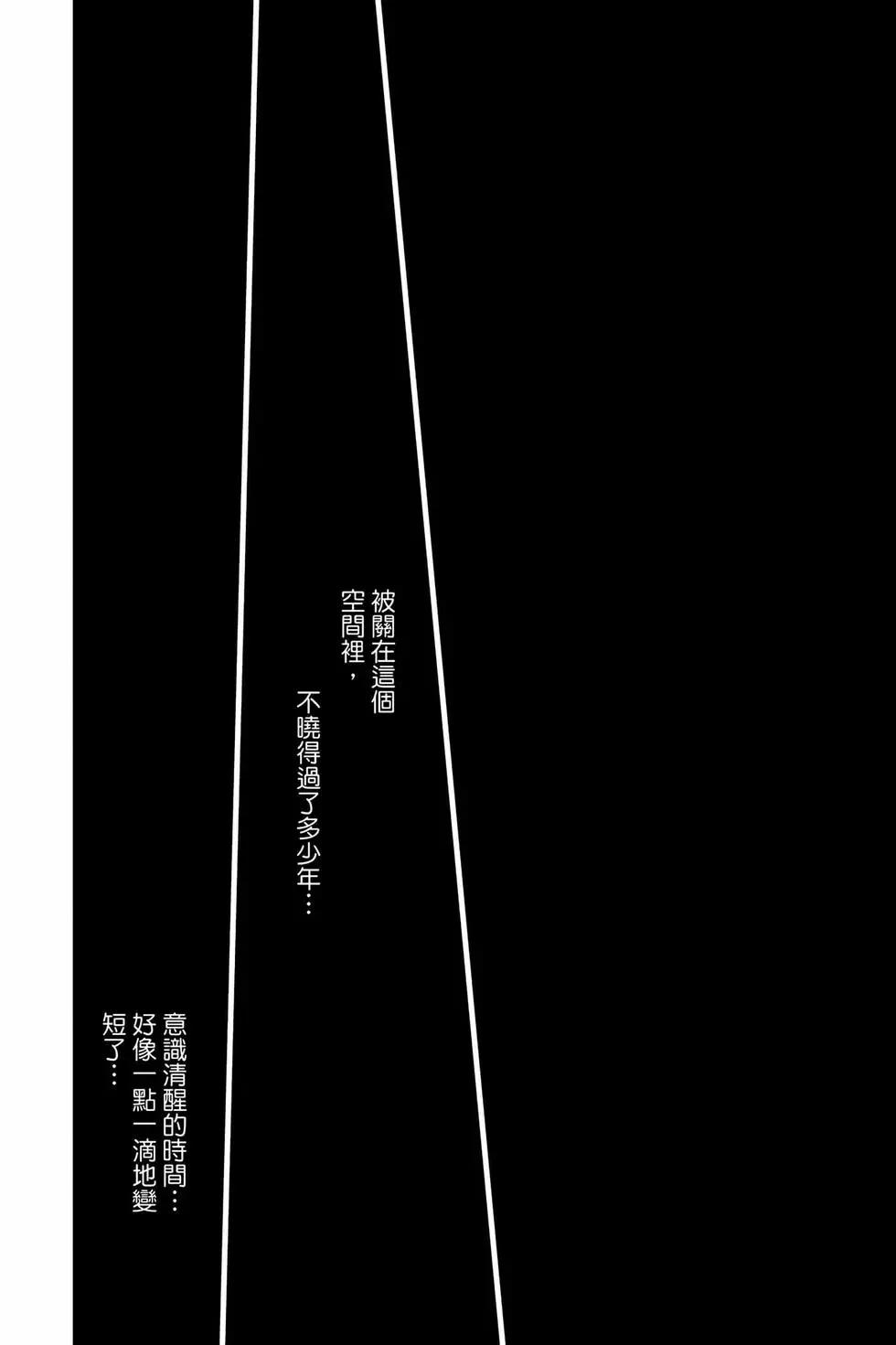 第 125 页