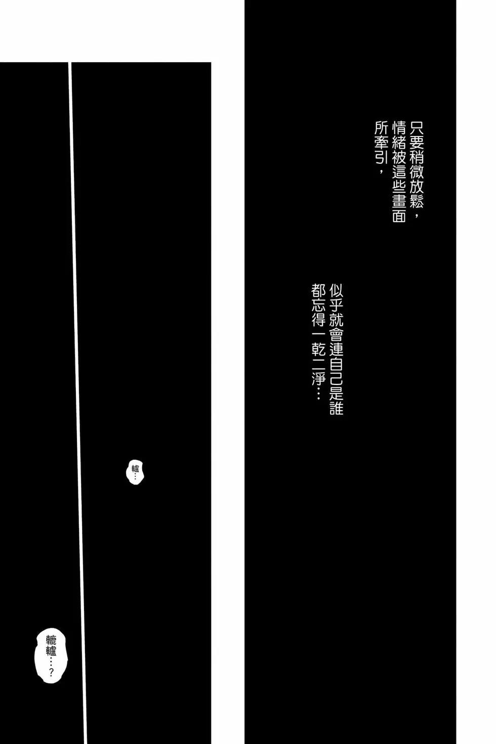 第 126 页