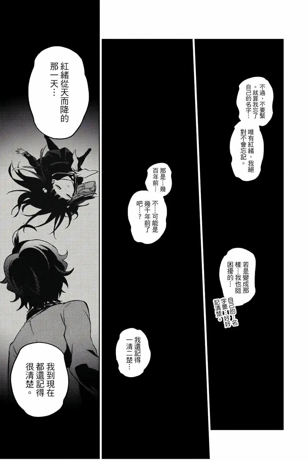 第 128 页