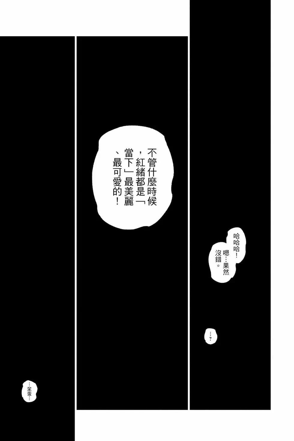 第 130 页