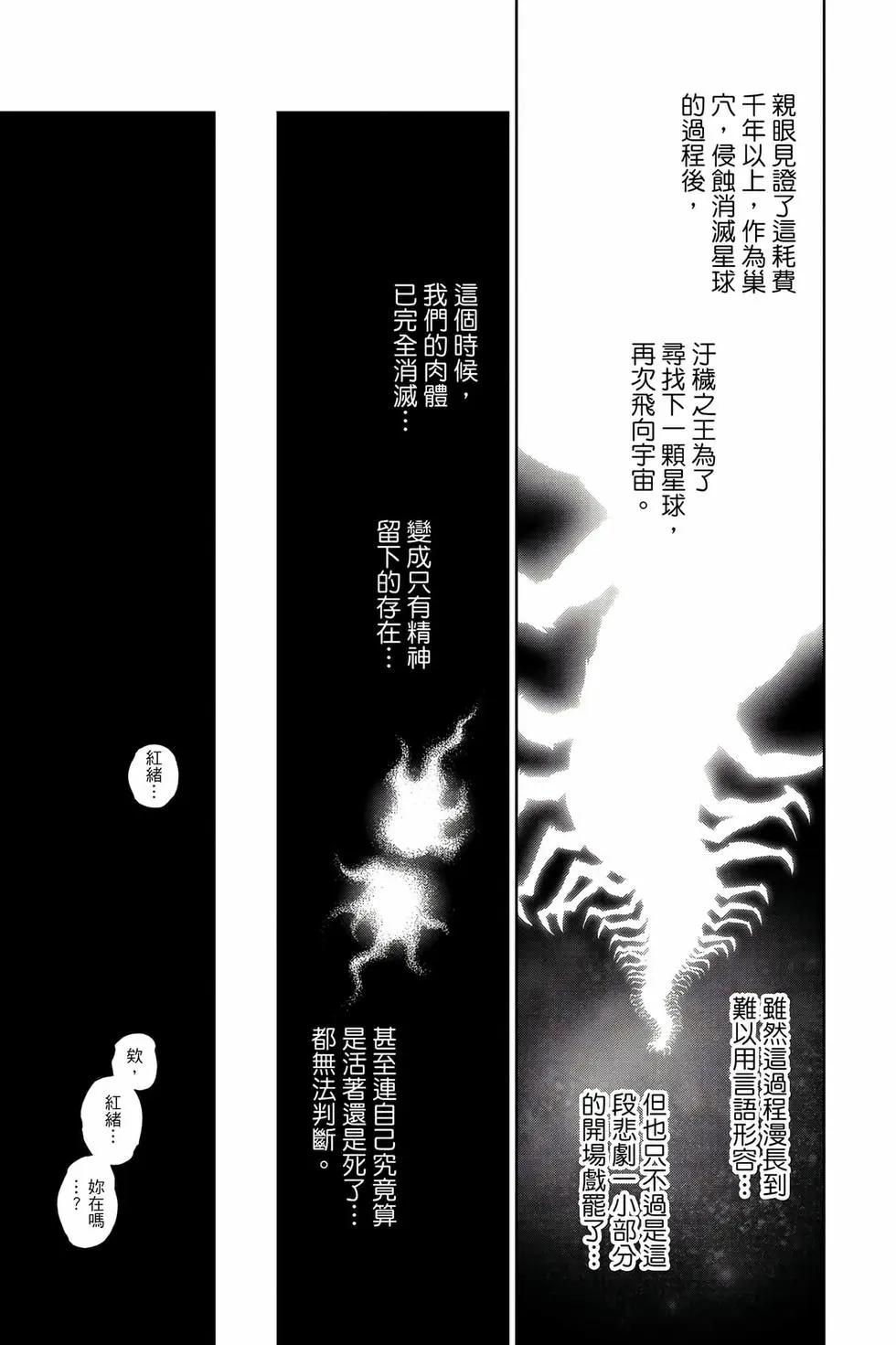 第 132 页