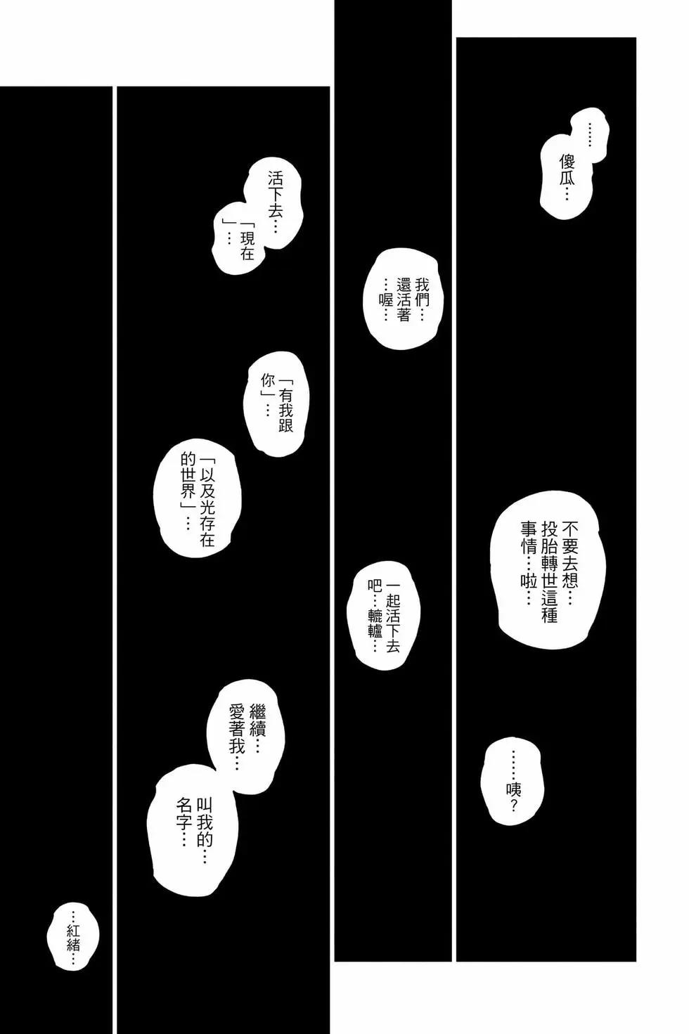 第 134 页