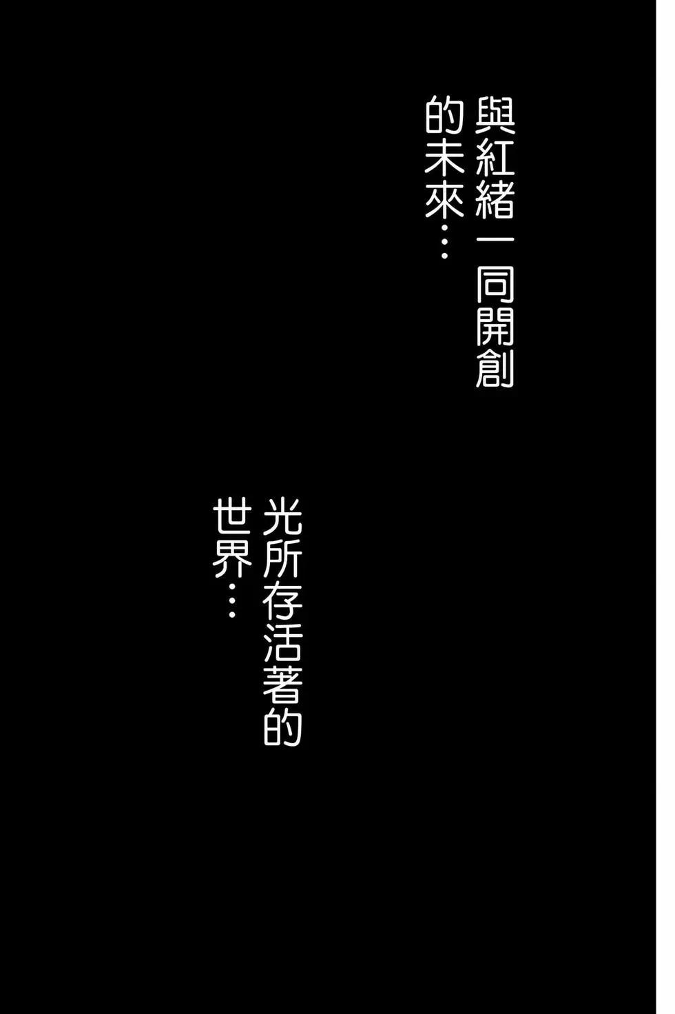 第 136 页