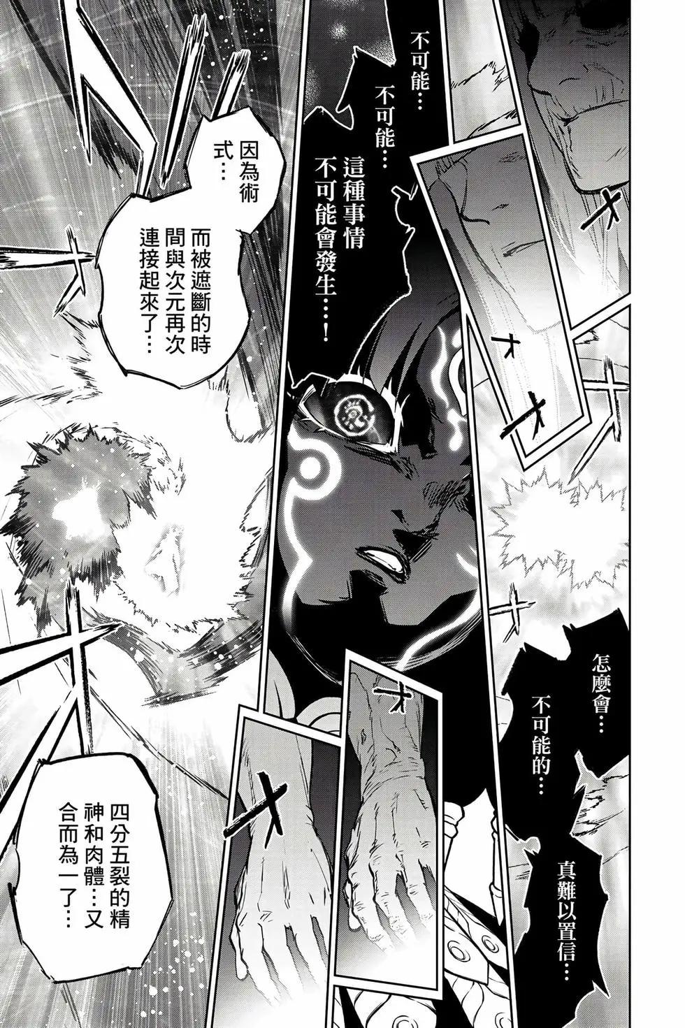 第 141 页