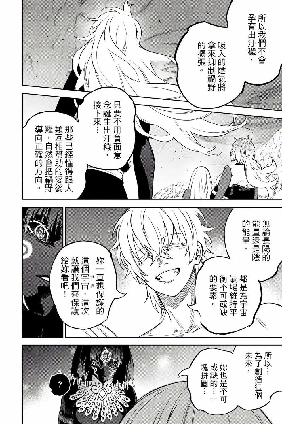 第 152 页