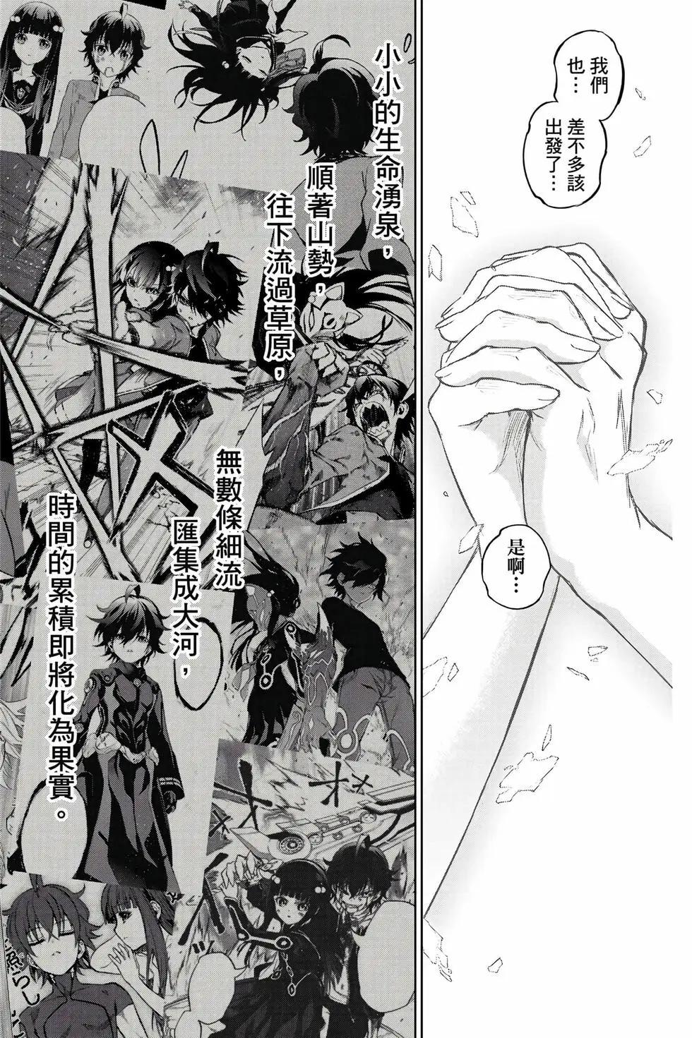 第 156 页
